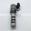 Camshaft Timing Oil Control Valve VVT Solenoid for T0yota Vitz Yaris Passo OEM# 15330-40020