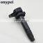 19070-B1020 6 Volt Ignition Coil With Standard Types