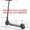 Electric Scooter, Two Wheel Foldable Scooter, OEM/ODM, Upgrade Version