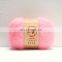 2 ply hairy and fluffy acrylic mohair wool blend lace yarn for socks