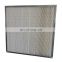 2020 New design ventilation cheap separator paper low resistance hepa filter h13 0.3 micron filter