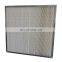 The air conditioning system hepa air filter 24*24*2 inch  0.2 micron AIR filter