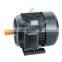 1.5KW 2HP Single Phase 2800RPM Electric Motor YL-90S-2