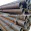 12 inch 180mm sa 210cs eamless steel pipe tube price