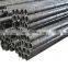 7 inch sch40 stkm 13a black round carbon seamless steel pipe
