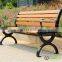 outdoor cast iron benches garden park bench for JMQ-G24I