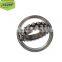 ABEC 1 Precision 2216k Double Row Self-Aligning Bearing 2216