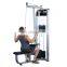 2020 High Quality Good Design Pin Loaded Life Weight Fitness Equipment Gym Machine Lat Pull down and Seated Row SF04