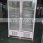 MPC-5V1006 2 to 8 degree pharmacy refrigerator freezer glass door