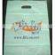 polythene bag manufacturing machine