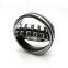 FAG 51218 Thrust Ball Bearing