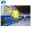 500kg/h PET recycling machine/pet bottle recycling plant/pet flake washing line