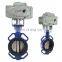 Bundor China Manufacturer Center Lever  DN125 CF8 Electric Actuator Butterfly Valve