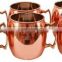 Manufacturer of Copper Handle Hammered Copper Moscow Mule Mug With Shiny Finish from India