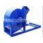 Woodworking processing machine sawdust making machine wood crusher grinder