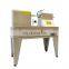 Ultrasonic plastic tube hose sealing machine cosmetic tube sealer heat sealing packaging  machine