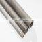 hot sale astm aisi stainless steel pipe 200cm