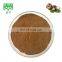 Natural water chestnut extract powder