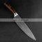 8 inch Damascus stainless steel chef knife auspicious clouds pattern