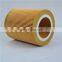 Air filter 1622065800 for Atlas screw compressor air filter 1622065800