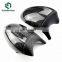 Landnovo Car Mirror Cover carbon fiber Rear View Mirror cover For BMW E90 E92 E81 E82 E87 horns style mirror cover