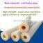 Wholesale high-quality PA6 nylon Beige negative pressure pipe pressurized pipe nylon pipe