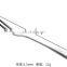 Set of 5 Luxurious fruit fork