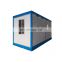 Flat Folding Container House Outdoor Folding House High Container Folding House Container