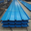 2022 low-cost China new type hot galvanized high quality color corrugated steel sheet