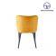 Tiptop Dining Room Furniture Comfortable Backrest Solid Wood Base Leather Cover Dining Chair