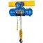 CD 1Ton 2 Ton 5 Ton 10 Ton 15 Ton Remote Control Speed Traveling Wire Rope Electric Hoist