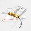 Lithium Ion Polymer Battery 3.7V 1200mAh Pouch Battery Pack from China manufacturer