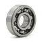 60 Series Deep Groove Ball Open Bearings