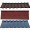 Stone Coated Metal Roofing Tile Prices in China Suppliers Dark Red Nigeria Stone Coated Steel Roof Tile