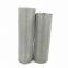 Supply 100 150 300 500 Micron Stainless Steel Wire Mesh Screen Cylinder Filter Mesh Tube