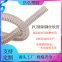Manufacturer direct sales PU polyurethane air ductSoft and wear-resistant steel wire telescopic pipe