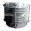 Pump Bellows Connector Expansion Joint