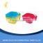 2015 new product customized LOGO plastic mini quadrate colander with handle