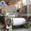 Best Quality Used Adhesive BOPP Tape Coating Machine