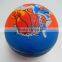 Rubber Basketball Size 7