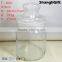 370ml Glass Sealing Jar For Storage/Gift Clear Canned Jars