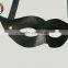 New Style of Leather Mask--------( HT--LM006)