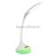 New arrival flexible 5w led desks lamp with 7 colors changing
