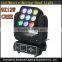 New Stage 3x3 Led Matrix Moving Head Beam 9 x 12w RGBW 4IN1 Led AC100-240V