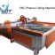 High Cutting Speed And Accuracy JOY CNC Plasma Cutting Machine With Generator
