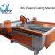 JOY1325 Low Frequency CNC Plasma Cutter Machine On Sale
