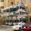 2~5 grids automated multilevel car parking system