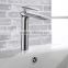 Wall Mounted Solid Brass Waterfall Bathtub Faucet BHF001