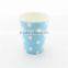 Environmental Purple Paper Cups with White Dot 9oz for Wedding Favors