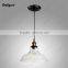 E27 round glass funnel pendant lights